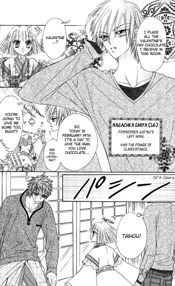 Read Rakuen Route chapter 14 image 5 on Lezhin