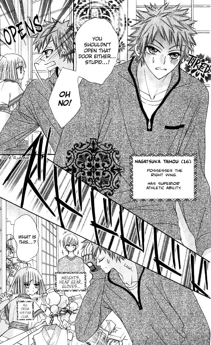 Read Rakuen Route chapter 14 image 6 on Lezhin