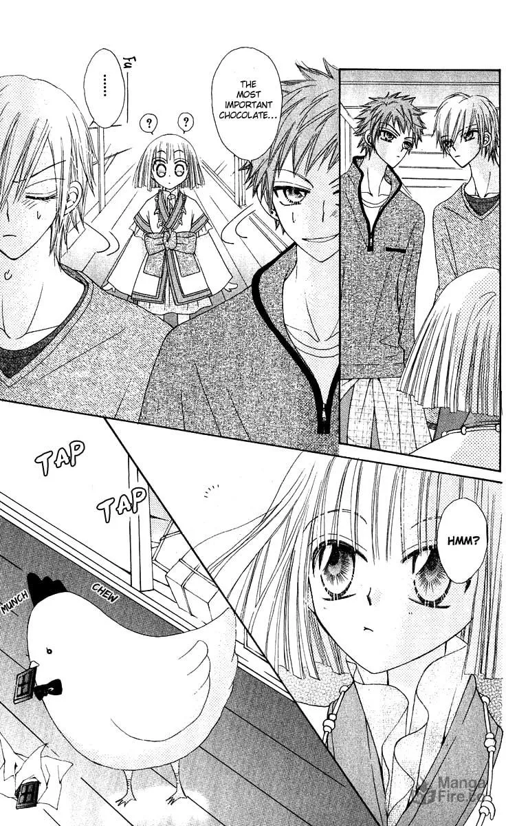 Read Rakuen Route chapter 14 image 8 on Lezhin