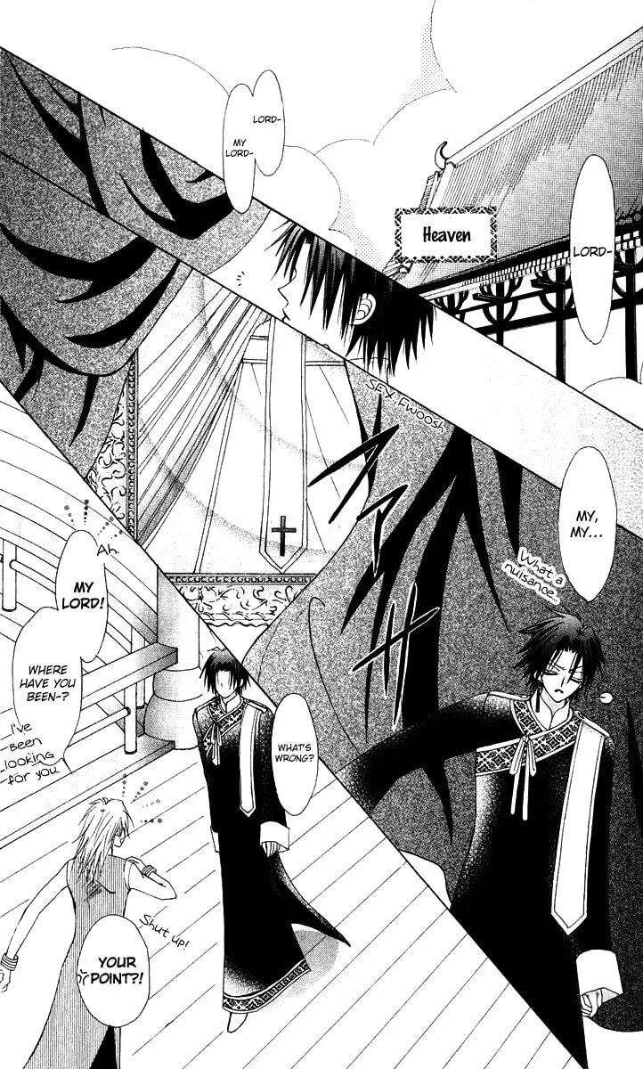 Read Rakuen Route chapter 15 image 1 on Lezhin