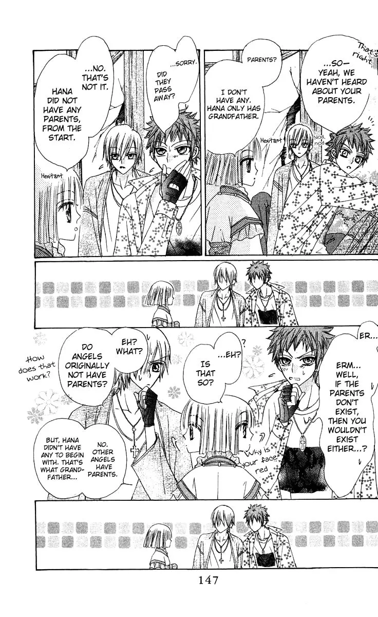 Read Rakuen Route chapter 15 image 10 on Lezhin