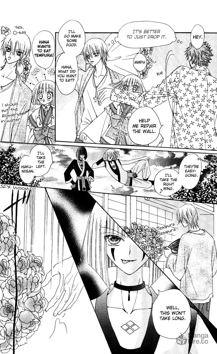 Read Rakuen Route chapter 15 image 11 on Lezhin