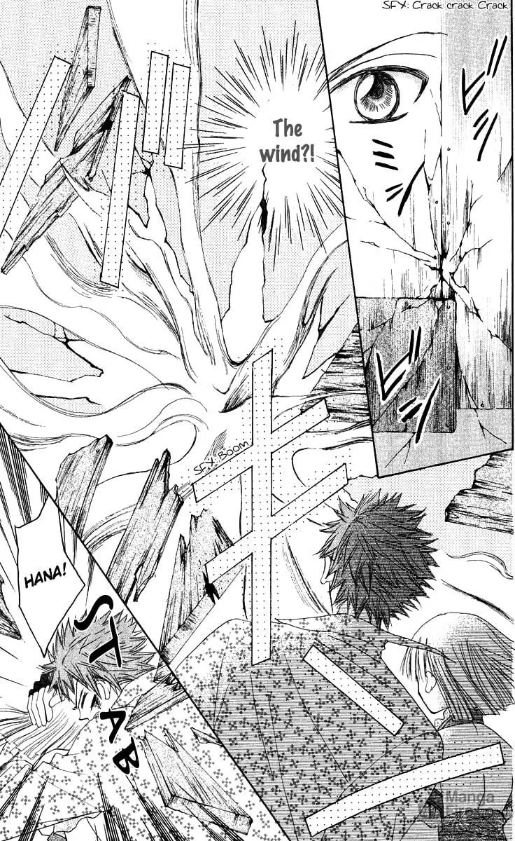 Read Rakuen Route chapter 15 image 14 on Lezhin