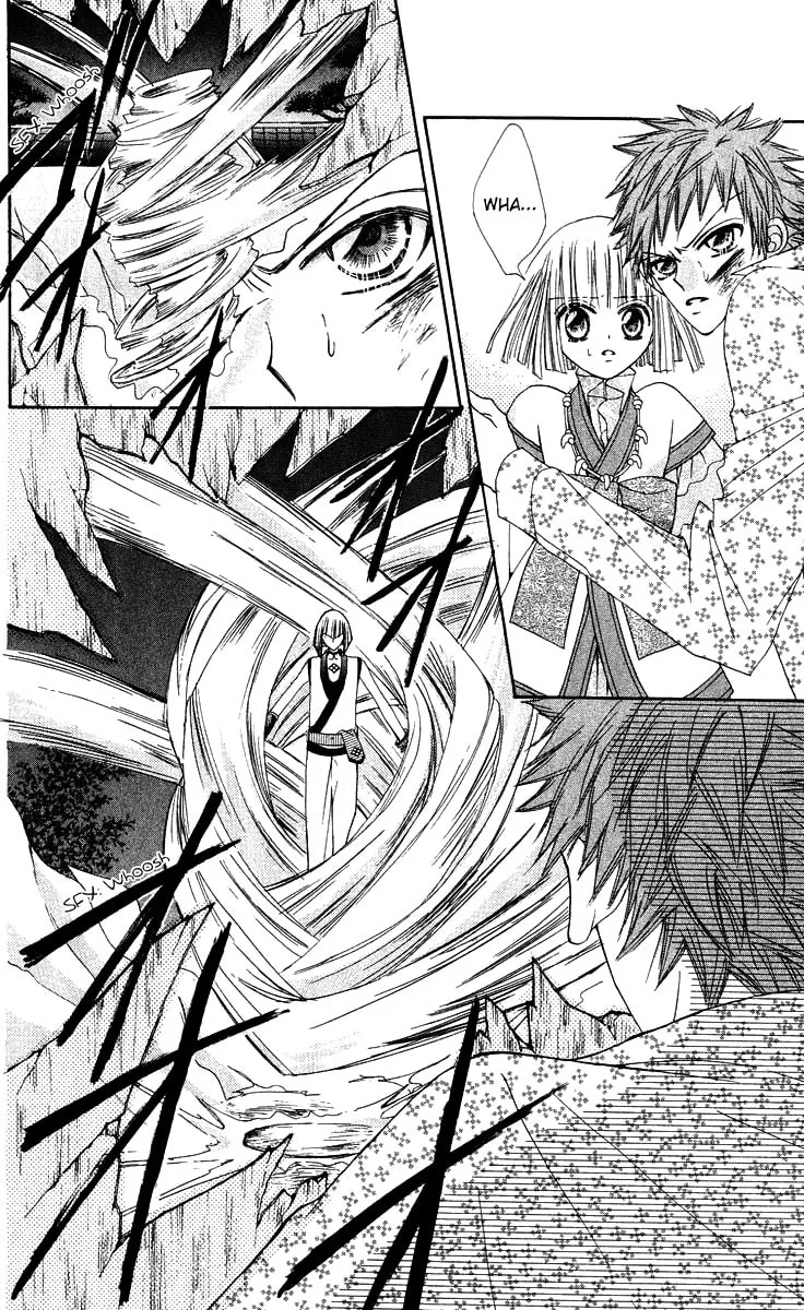 Read Rakuen Route chapter 15 image 15 on Lezhin