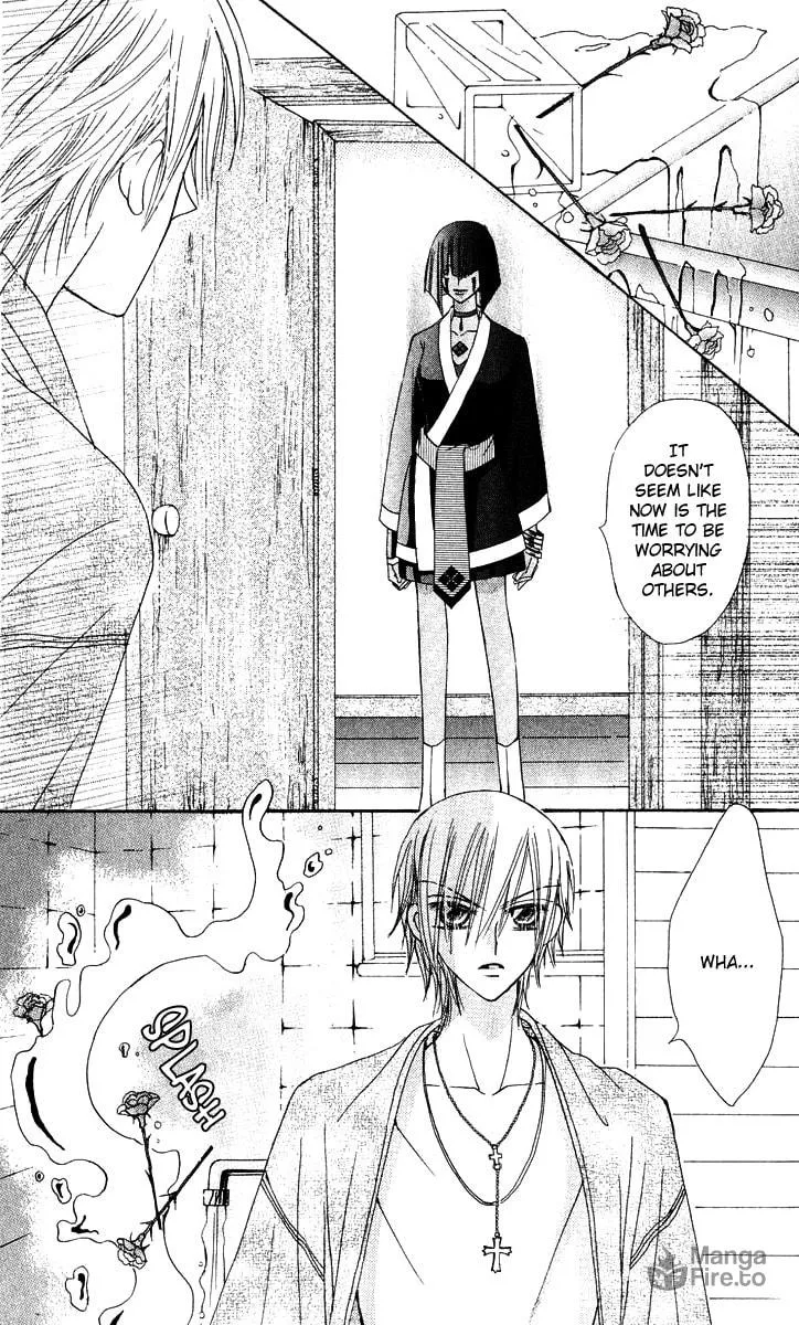 Read Rakuen Route chapter 15 image 17 on Lezhin