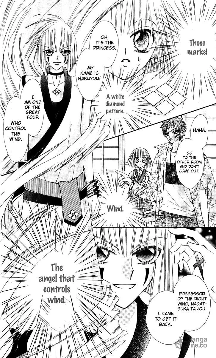 Read Rakuen Route chapter 15 image 19 on Lezhin