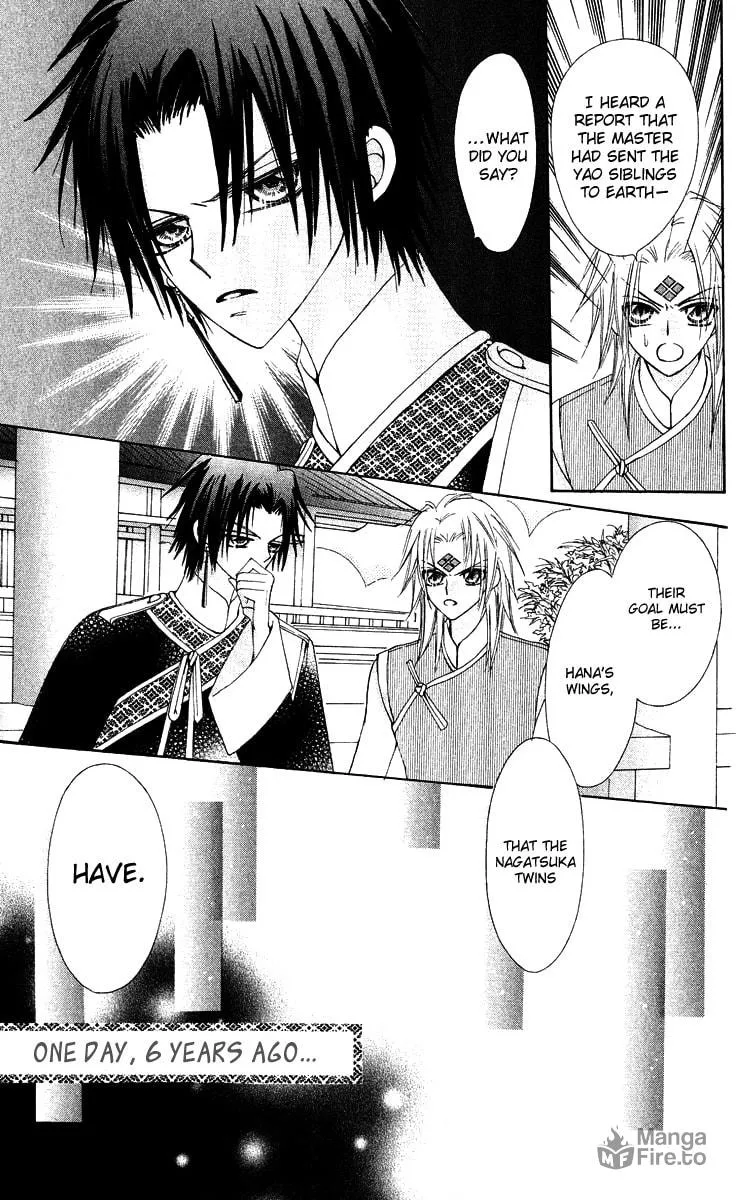 Read Rakuen Route chapter 15 image 2 on Lezhin