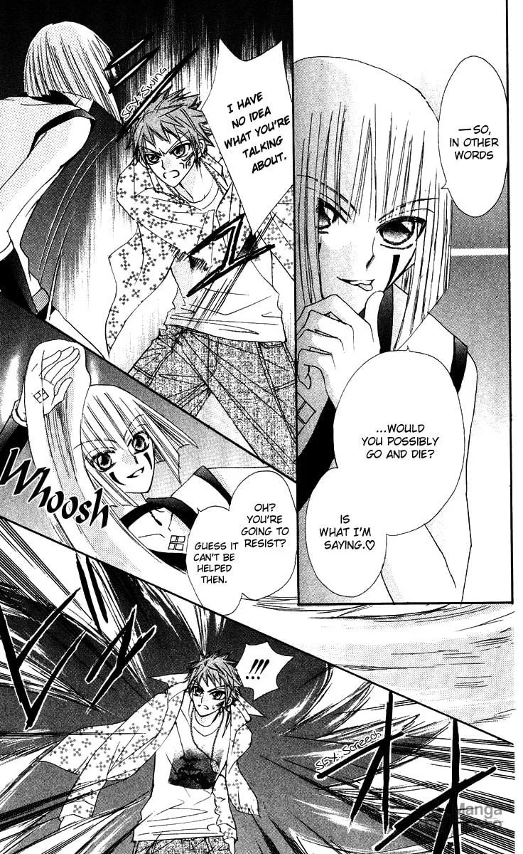 Read Rakuen Route chapter 15 image 20 on Lezhin