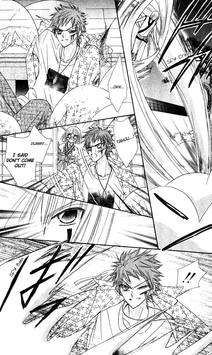 Read Rakuen Route chapter 15 image 21 on Lezhin