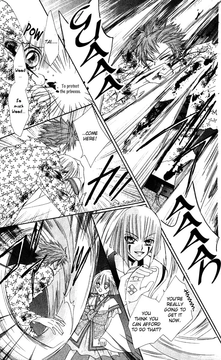 Read Rakuen Route chapter 15 image 22 on Lezhin
