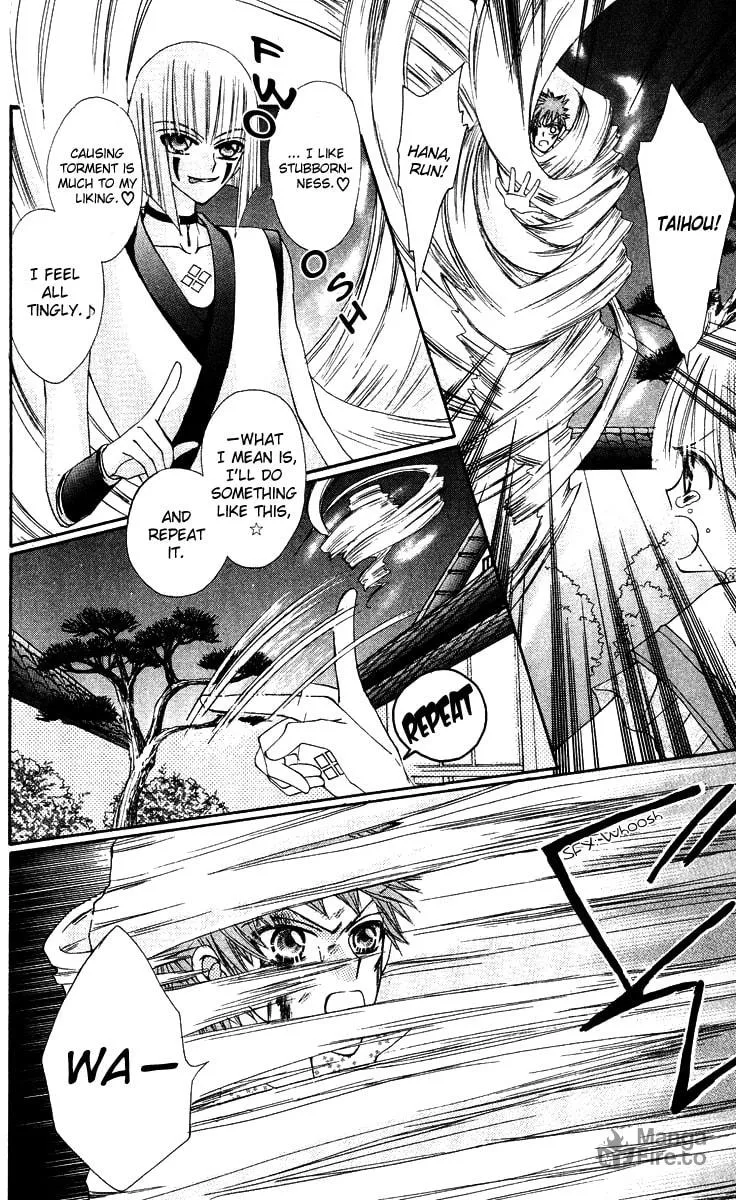 Read Rakuen Route chapter 15 image 23 on Lezhin