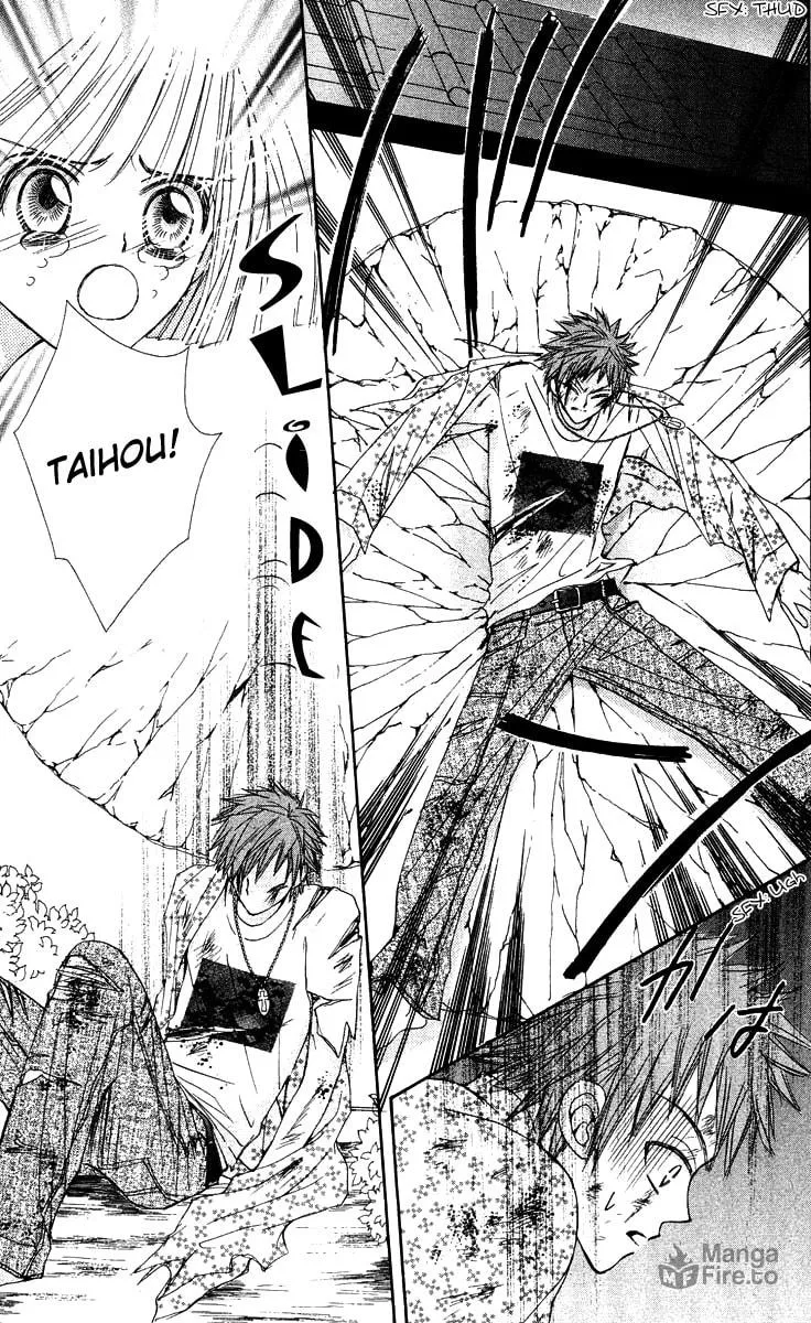 Read Rakuen Route chapter 15 image 24 on Lezhin