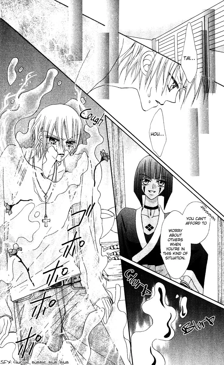Read Rakuen Route chapter 15 image 25 on Lezhin