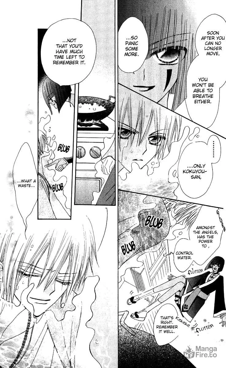 Read Rakuen Route chapter 15 image 26 on Lezhin