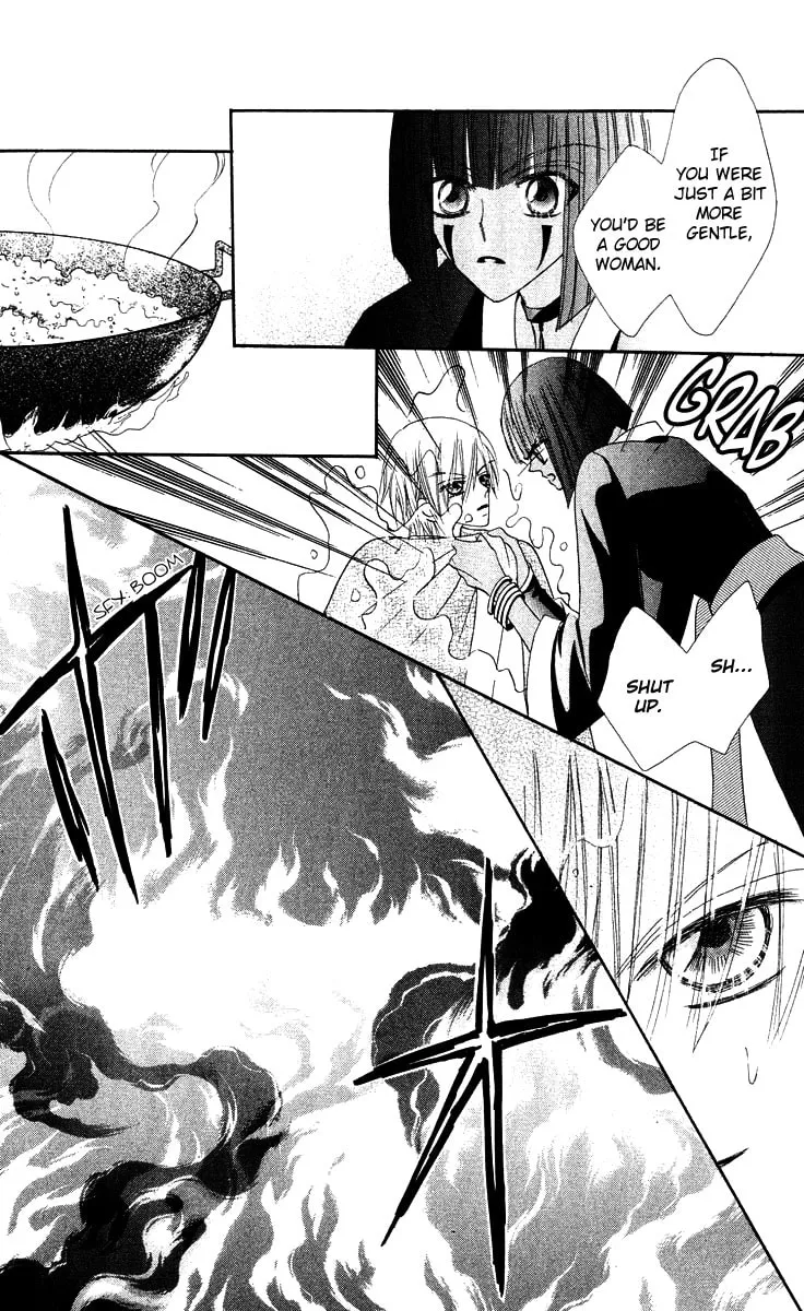 Read Rakuen Route chapter 15 image 27 on Lezhin