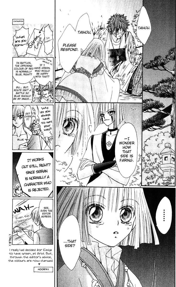 Read Rakuen Route chapter 15 image 28 on Lezhin