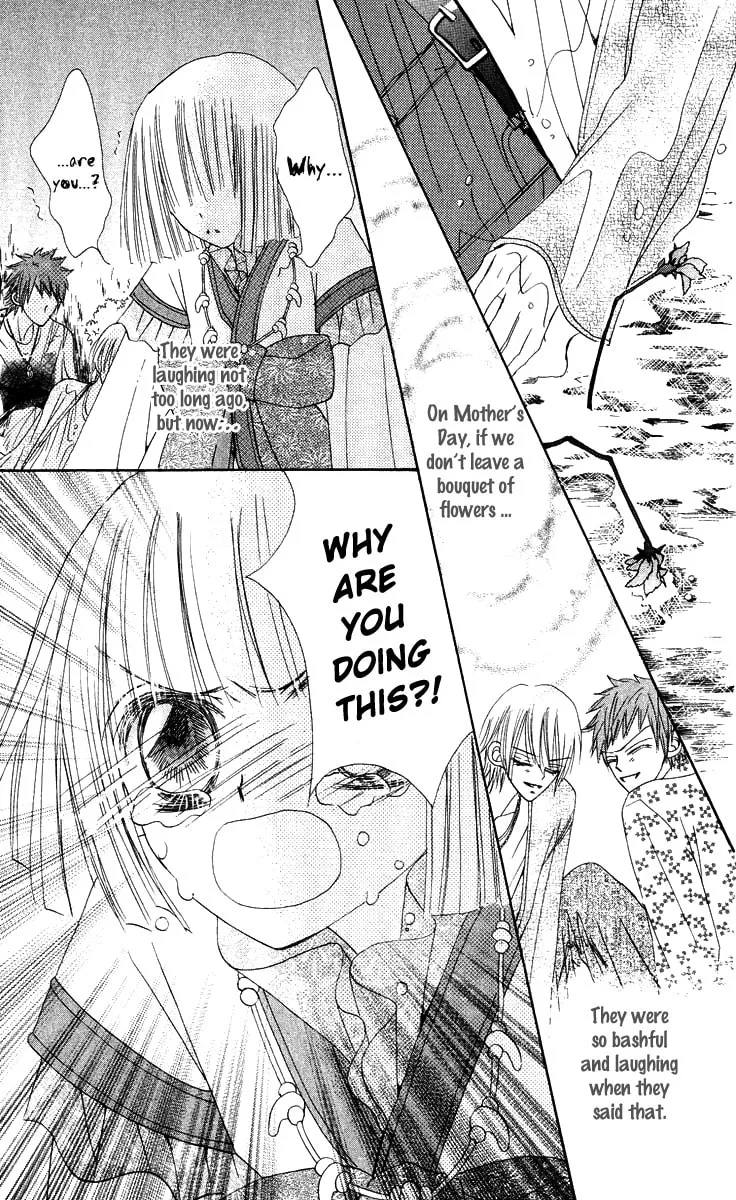 Read Rakuen Route chapter 15 image 30 on Lezhin