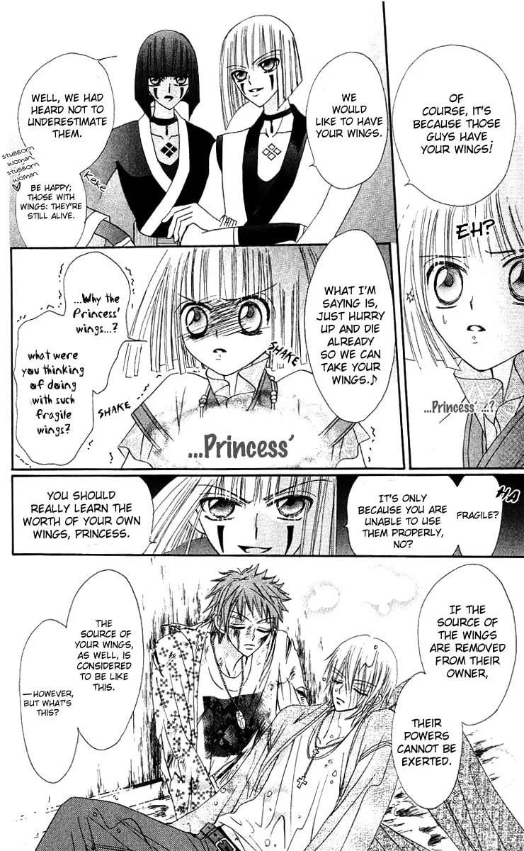 Read Rakuen Route chapter 15 image 31 on Lezhin