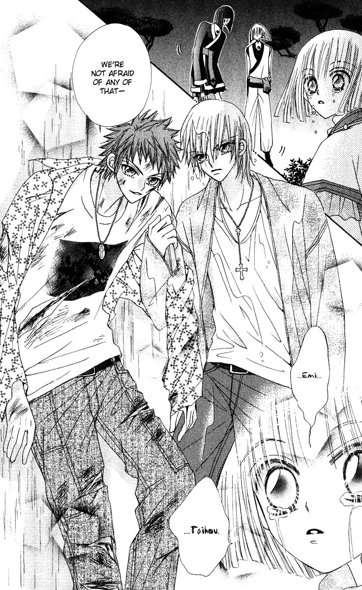 Read Rakuen Route chapter 15 image 33 on Lezhin