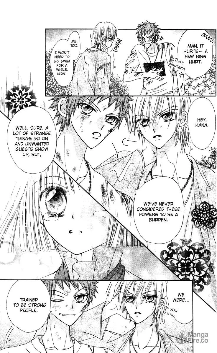 Read Rakuen Route chapter 15 image 34 on Lezhin