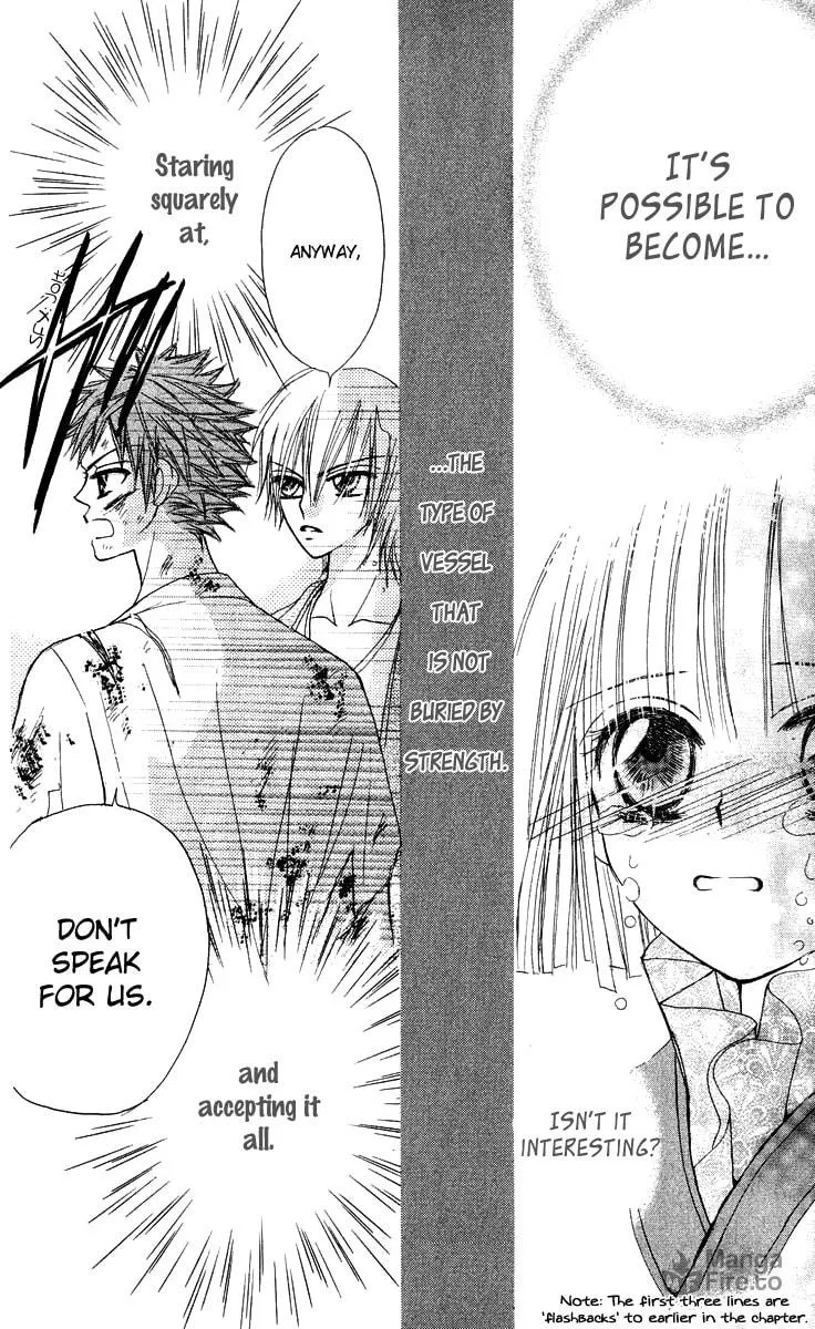 Read Rakuen Route chapter 15 image 35 on Lezhin