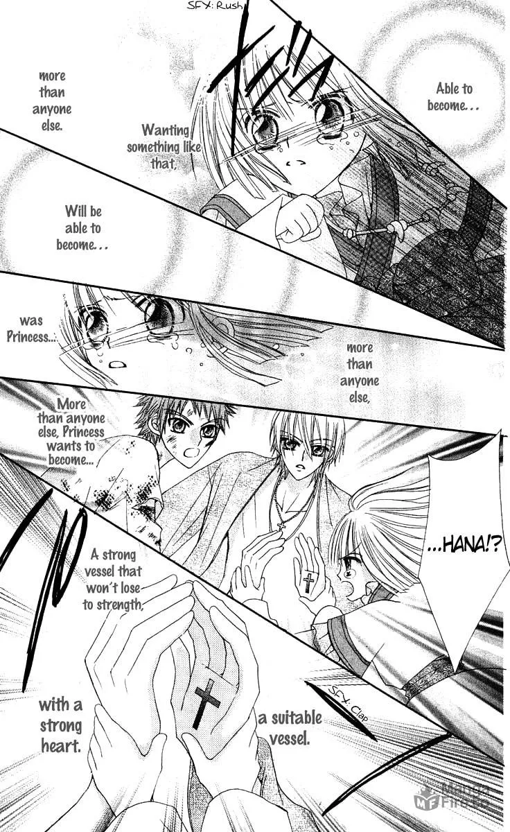 Read Rakuen Route chapter 15 image 38 on Lezhin