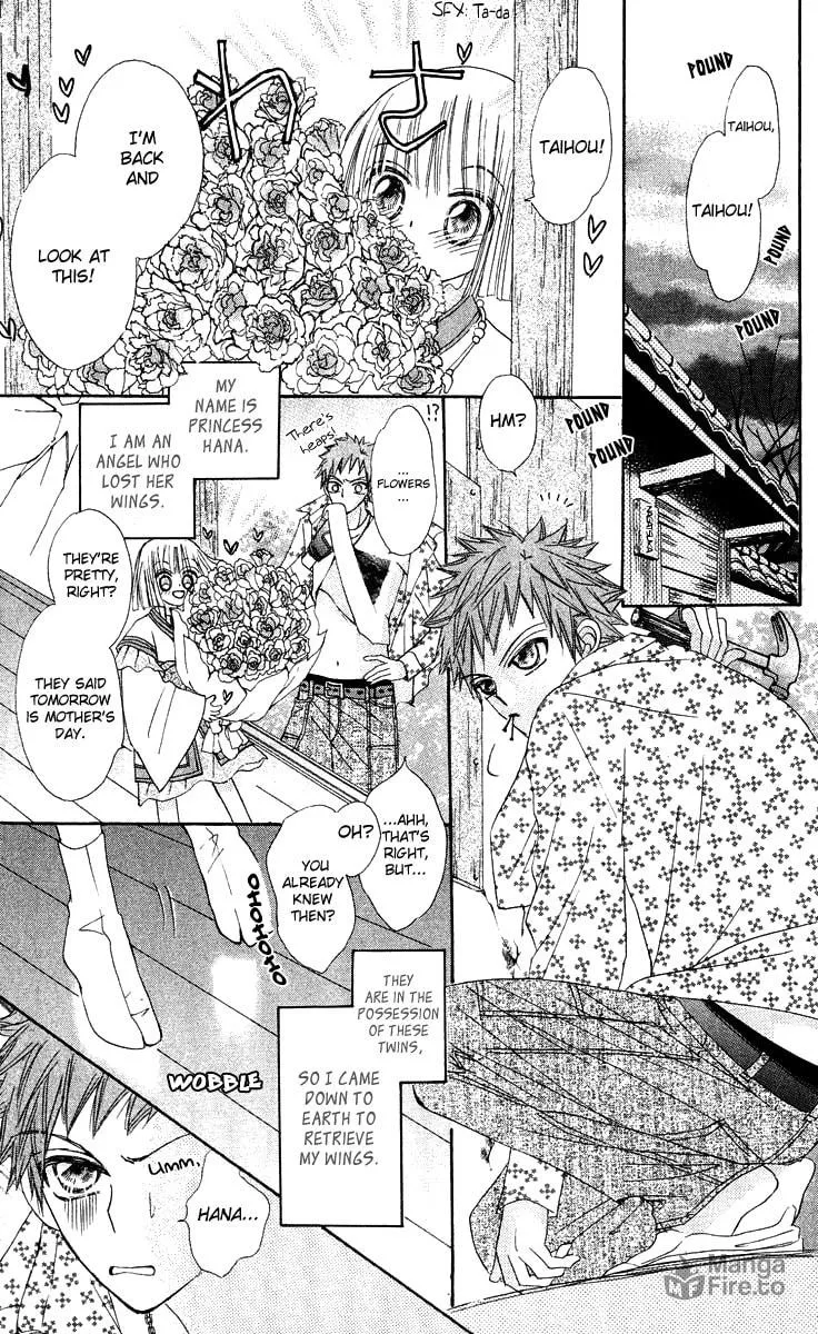 Read Rakuen Route chapter 15 image 4 on Lezhin