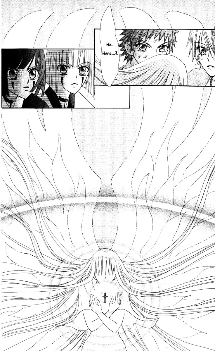 Read Rakuen Route chapter 15 image 40 on Lezhin