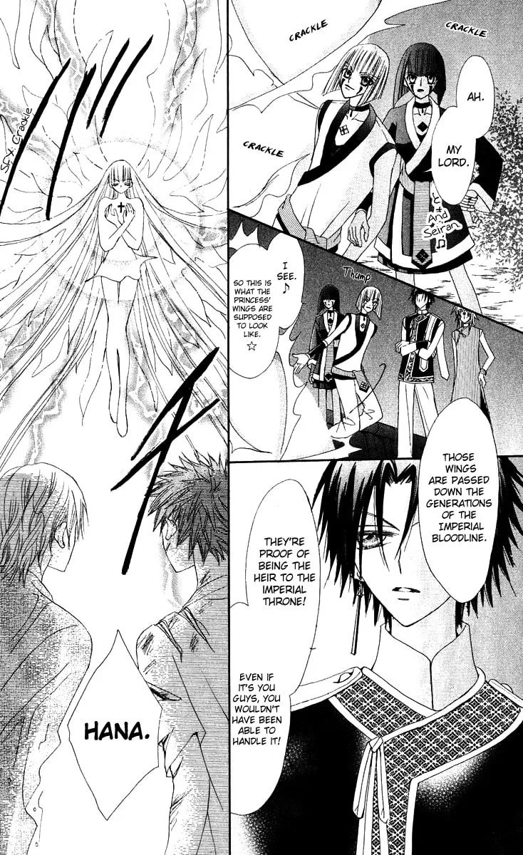 Read Rakuen Route chapter 15 image 42 on Lezhin