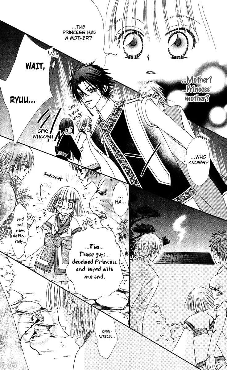 Read Rakuen Route chapter 15 image 46 on Lezhin