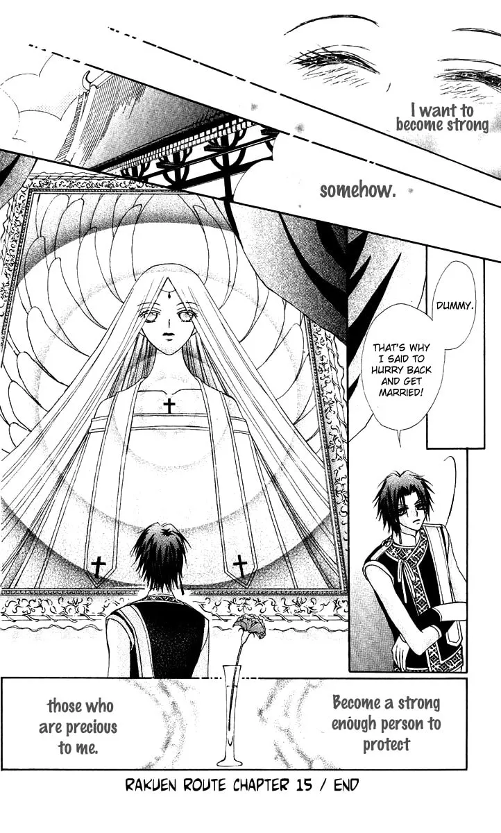 Read Rakuen Route chapter 15 image 48 on Lezhin