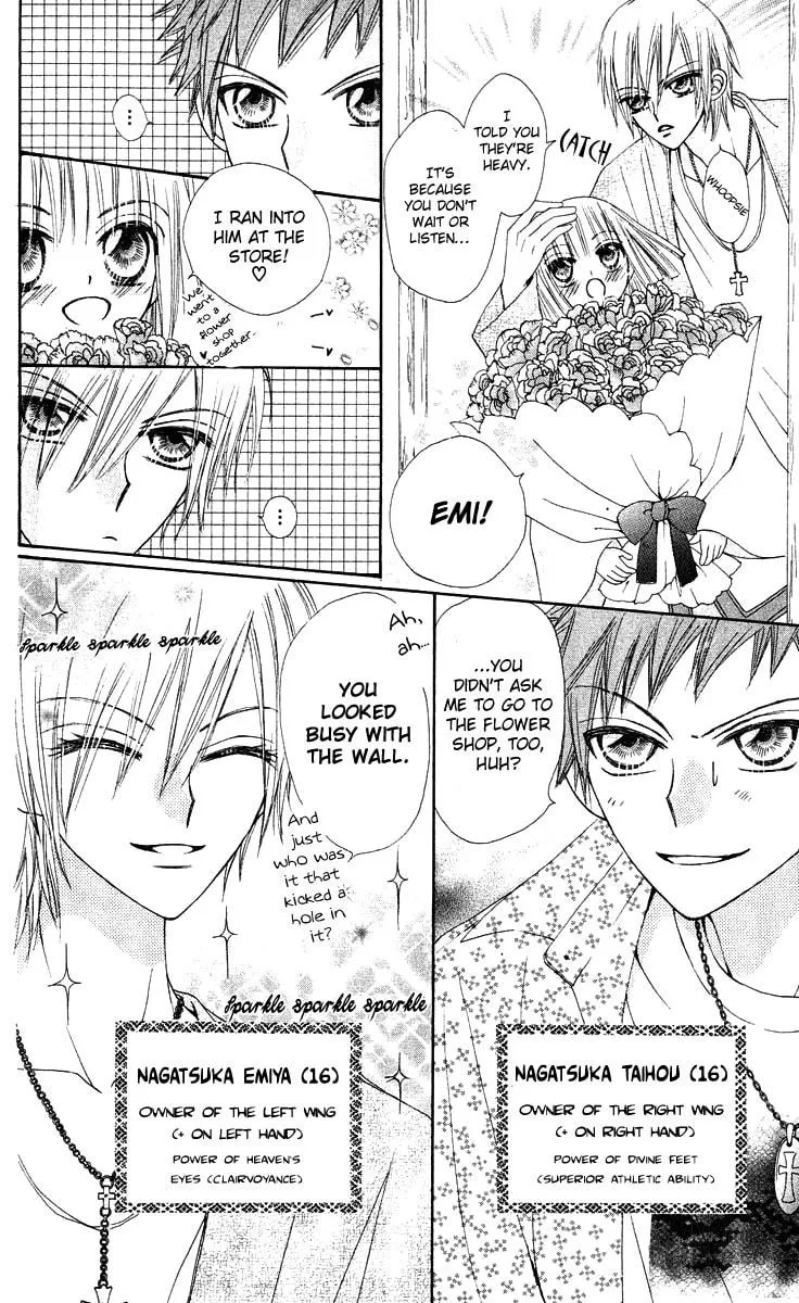 Read Rakuen Route chapter 15 image 5 on Lezhin