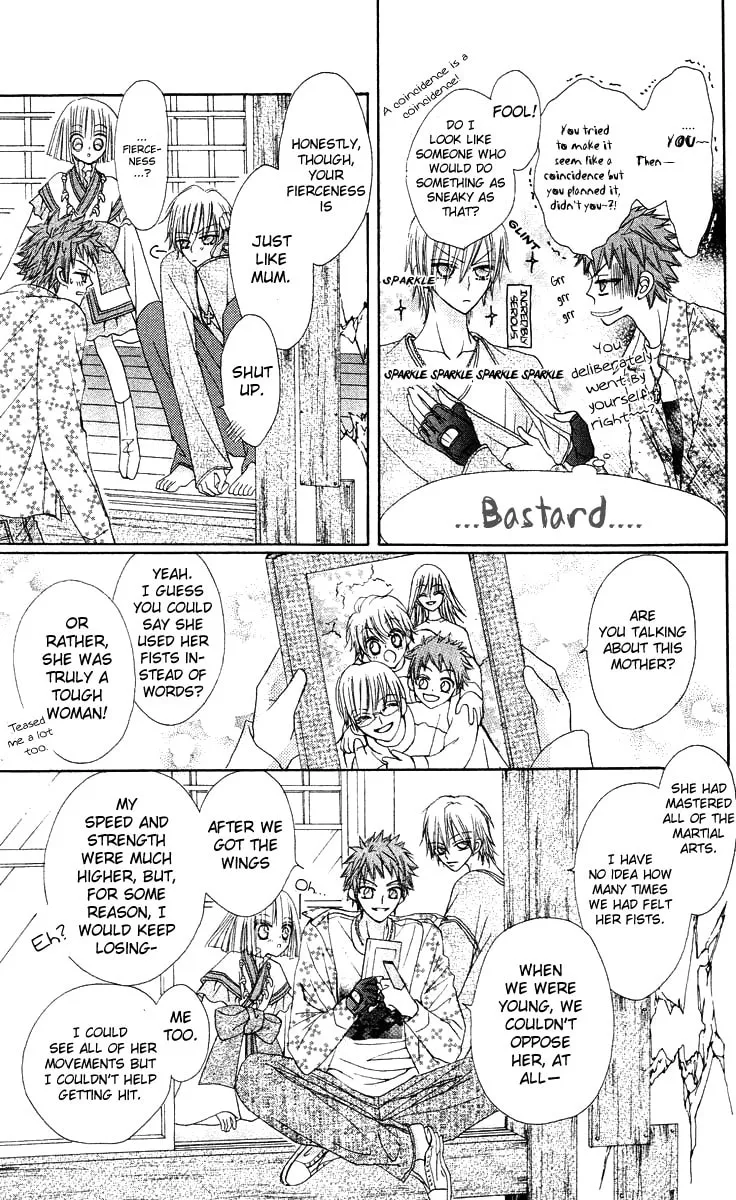 Read Rakuen Route chapter 15 image 6 on Lezhin