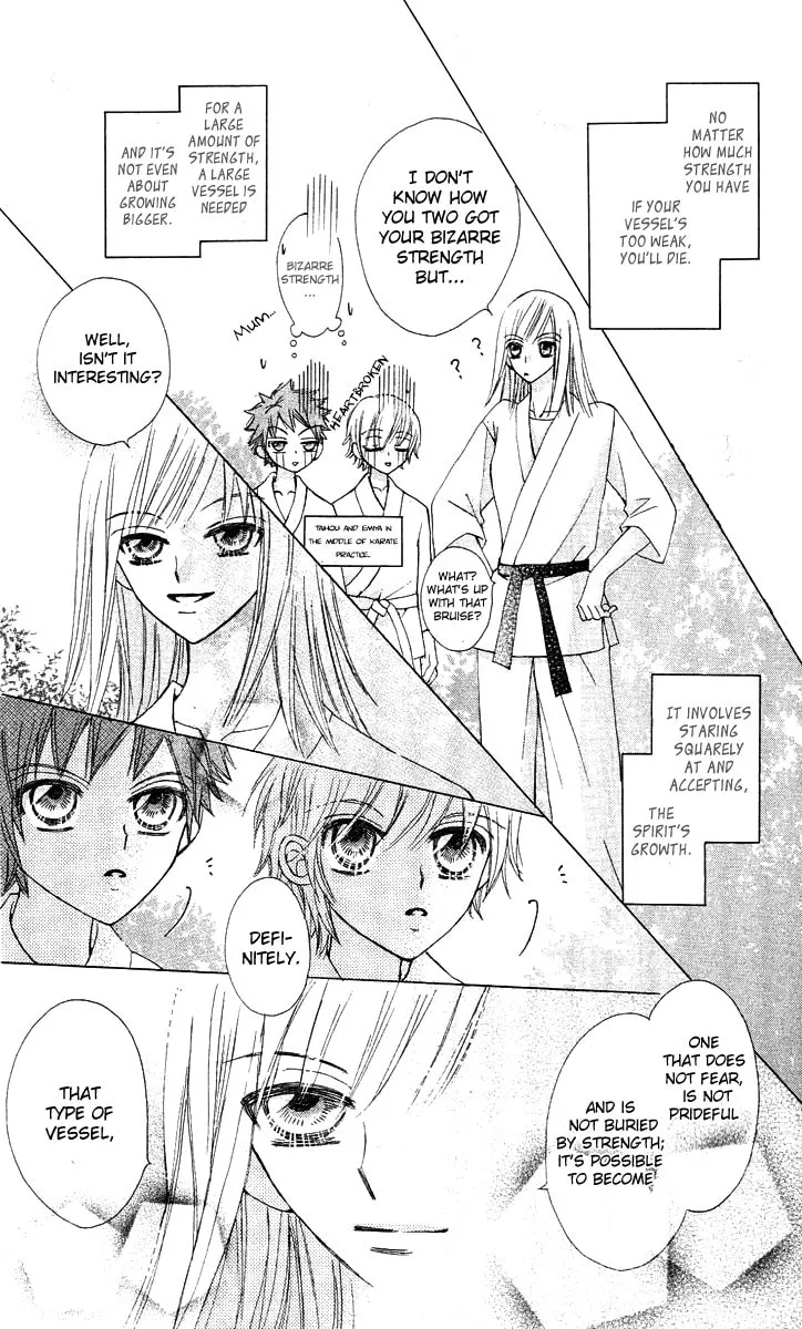 Read Rakuen Route chapter 15 image 7 on Lezhin