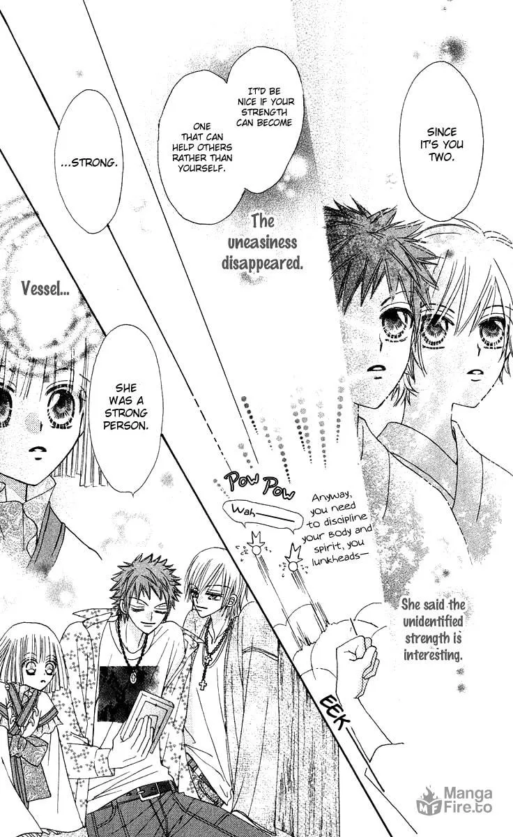 Read Rakuen Route chapter 15 image 8 on Lezhin