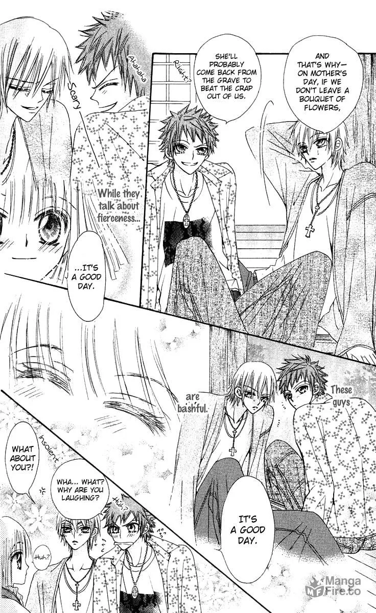 Read Rakuen Route chapter 15 image 9 on Lezhin