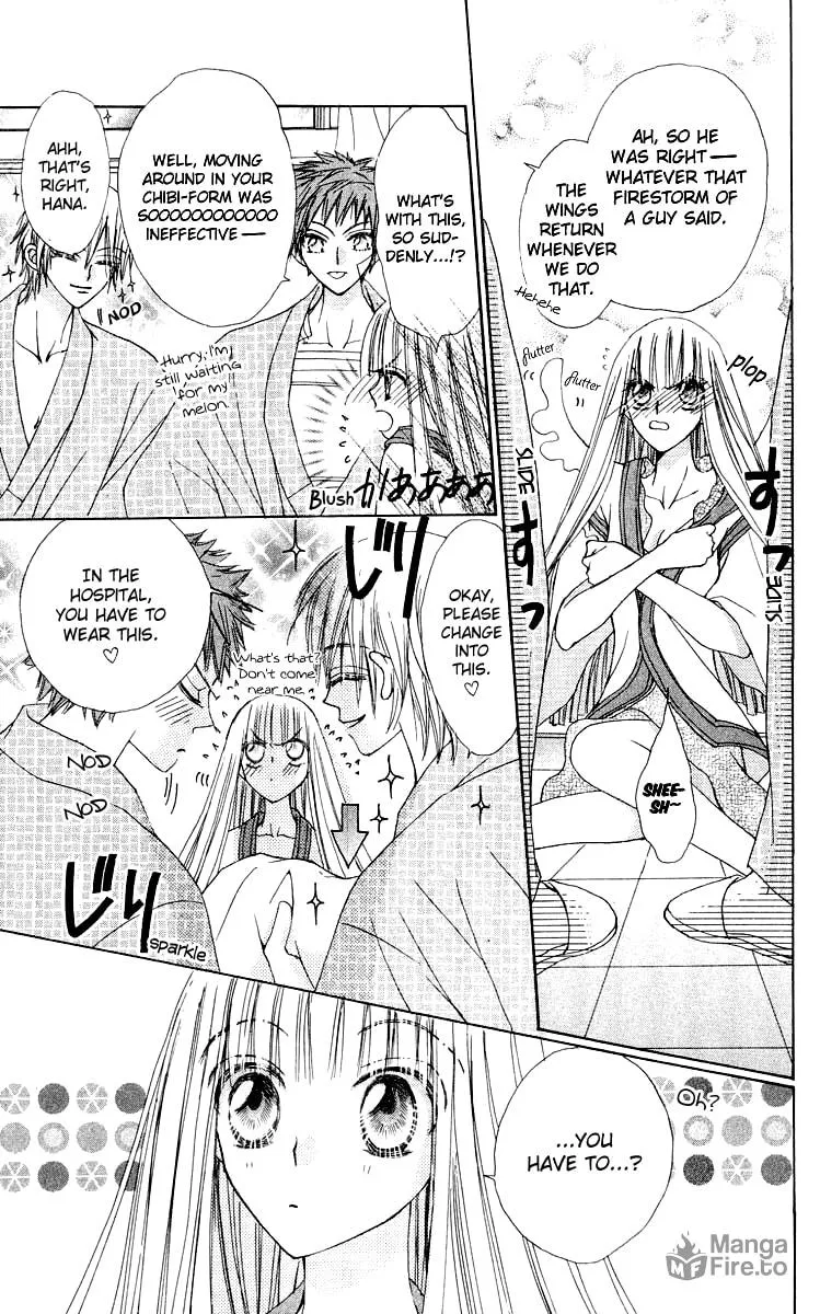 Read Rakuen Route chapter 16 image 11 on Lezhin