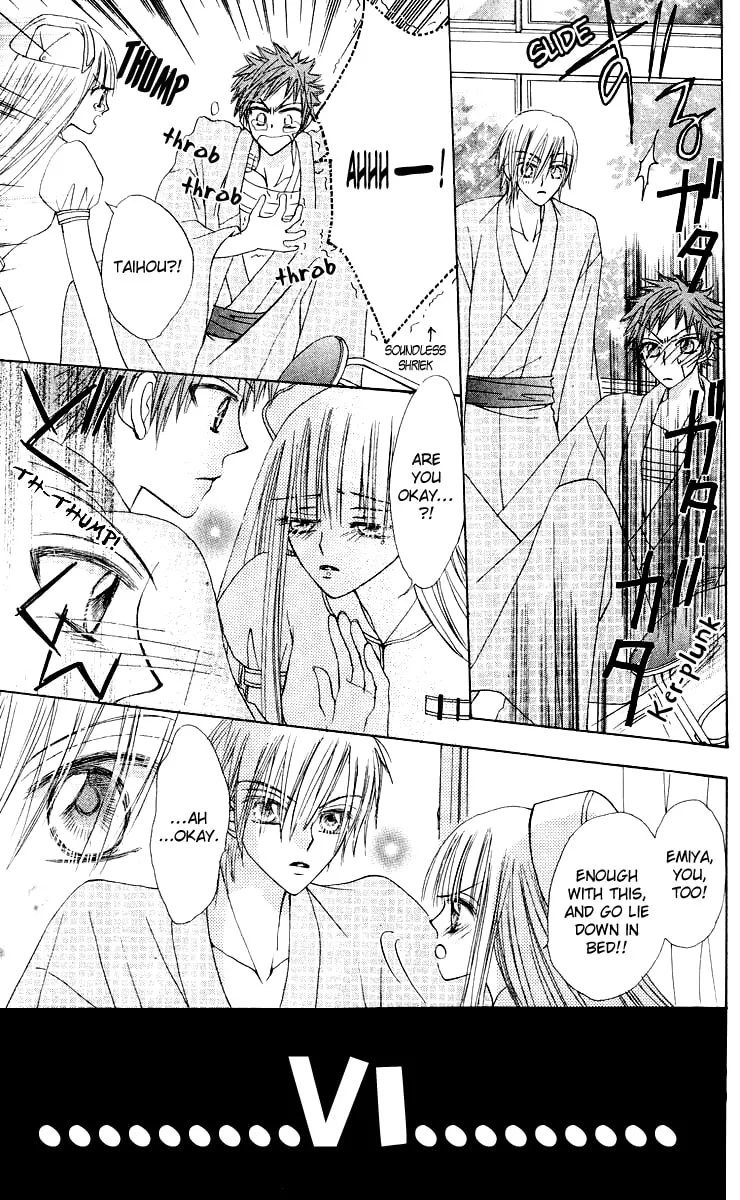 Read Rakuen Route chapter 16 image 13 on Lezhin