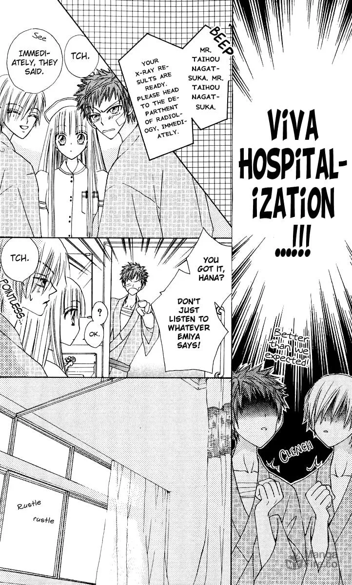 Read Rakuen Route chapter 16 image 14 on Lezhin