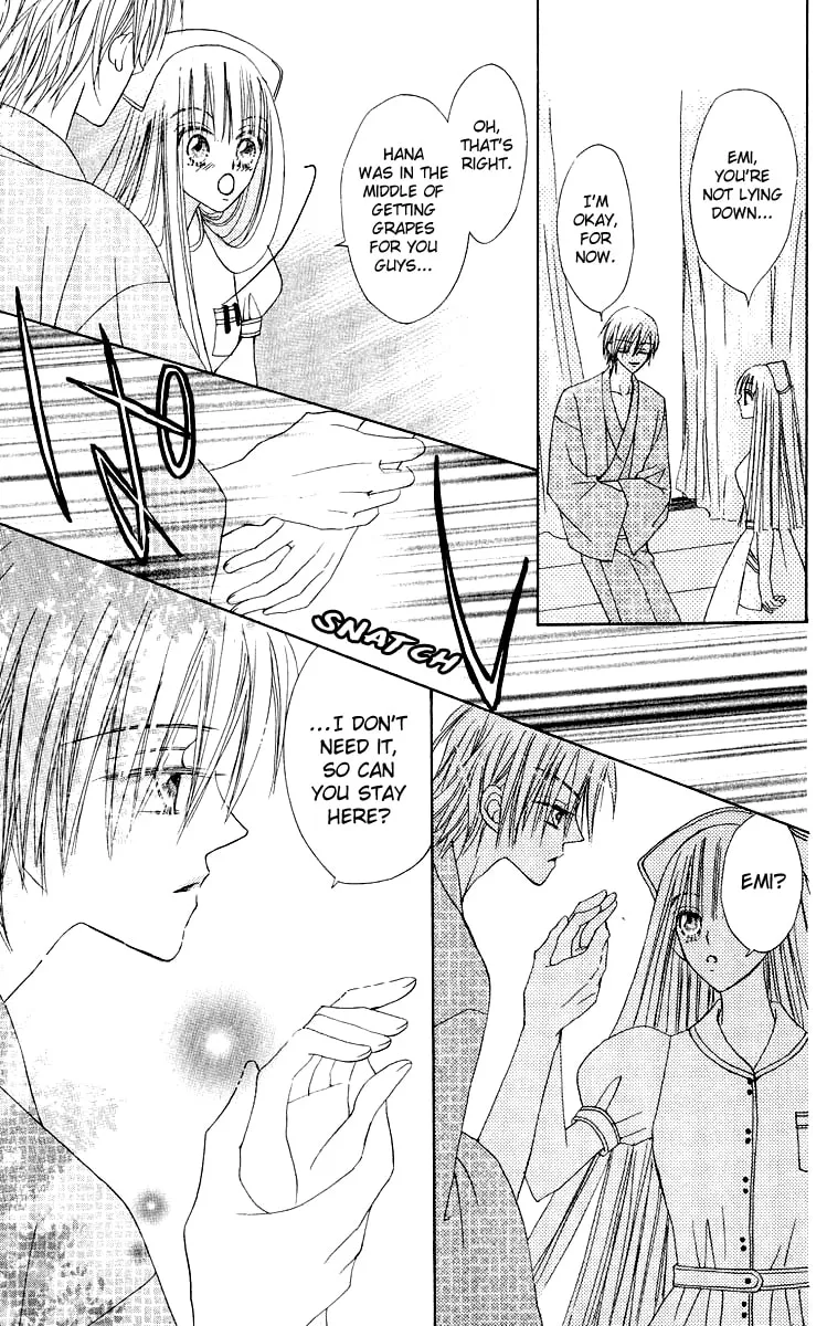 Read Rakuen Route chapter 16 image 15 on Lezhin