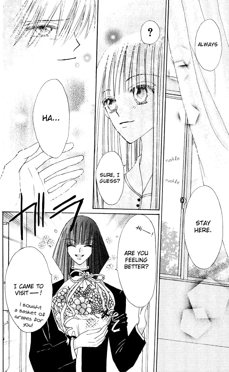 Read Rakuen Route chapter 16 image 16 on Lezhin