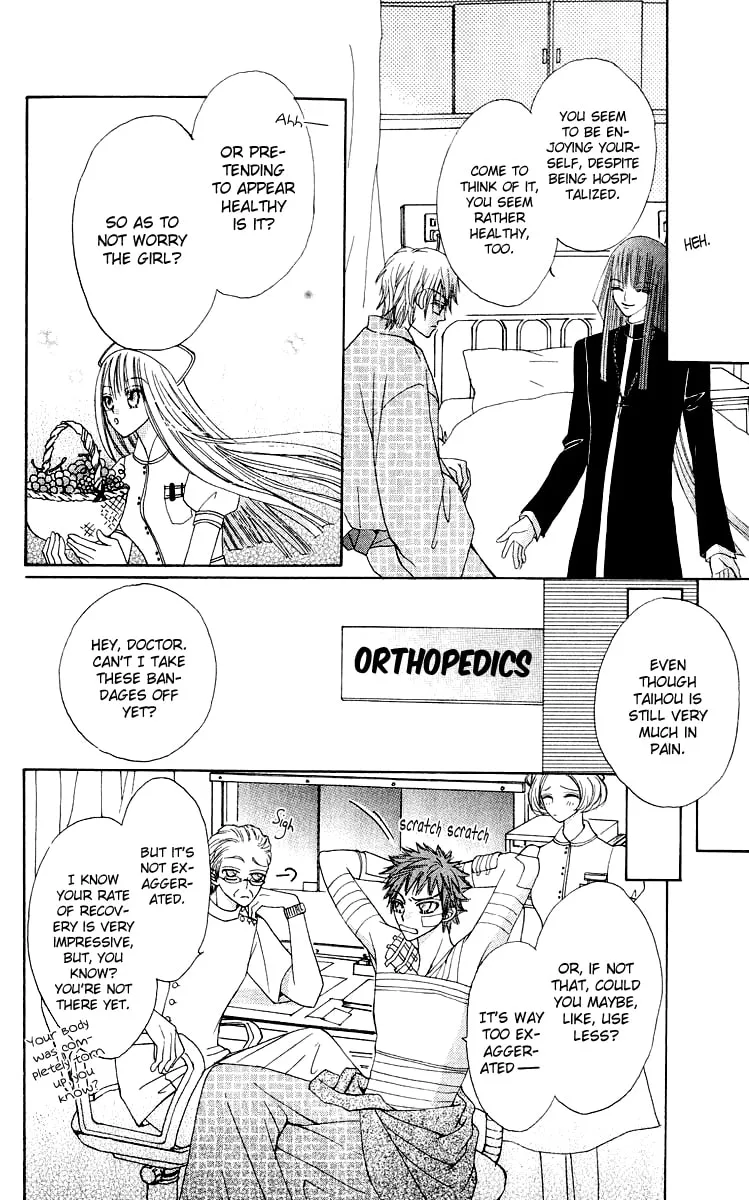 Read Rakuen Route chapter 16 image 18 on Lezhin