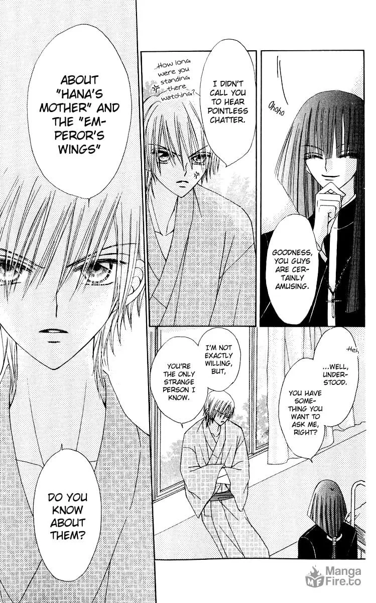 Read Rakuen Route chapter 16 image 19 on Lezhin