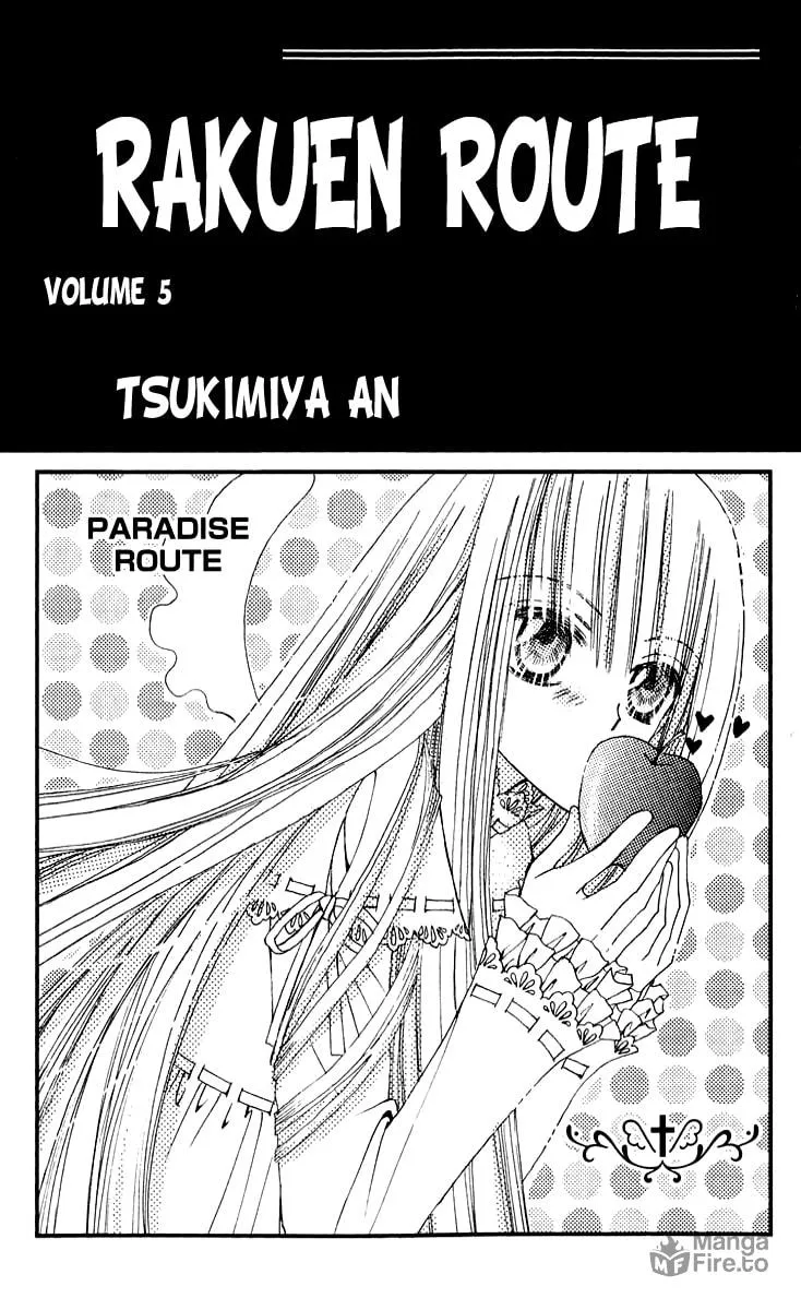 Read Rakuen Route chapter 16 image 2 on Lezhin