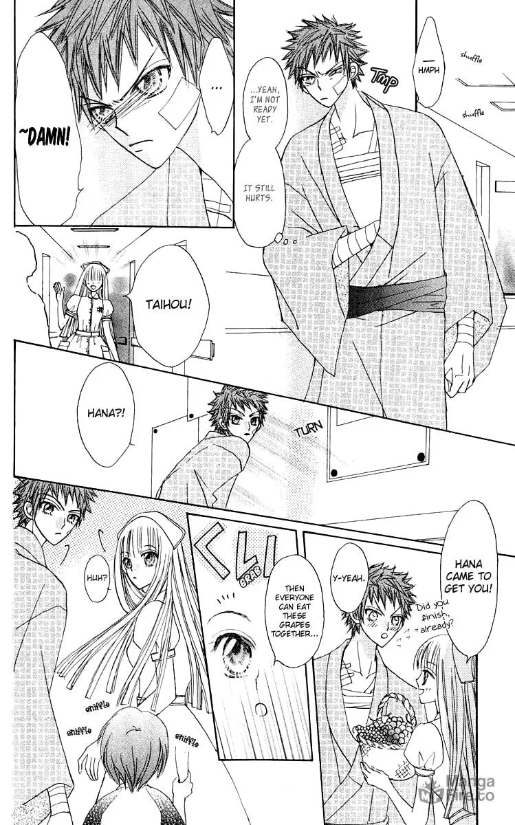 Read Rakuen Route chapter 16 image 20 on Lezhin