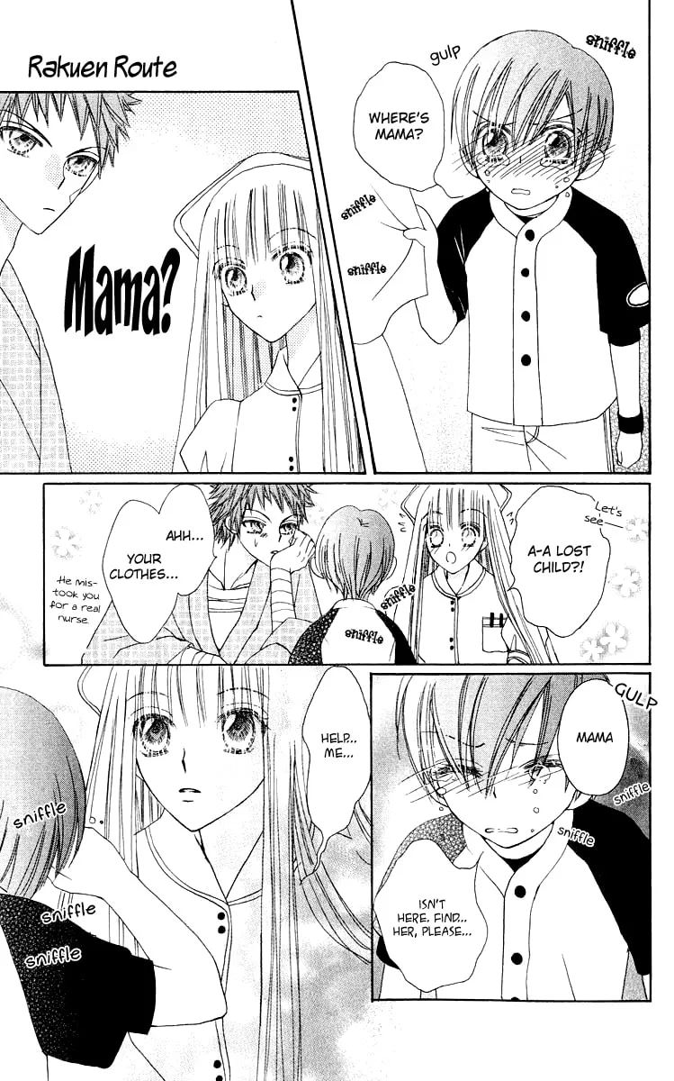 Read Rakuen Route chapter 16 image 21 on Lezhin