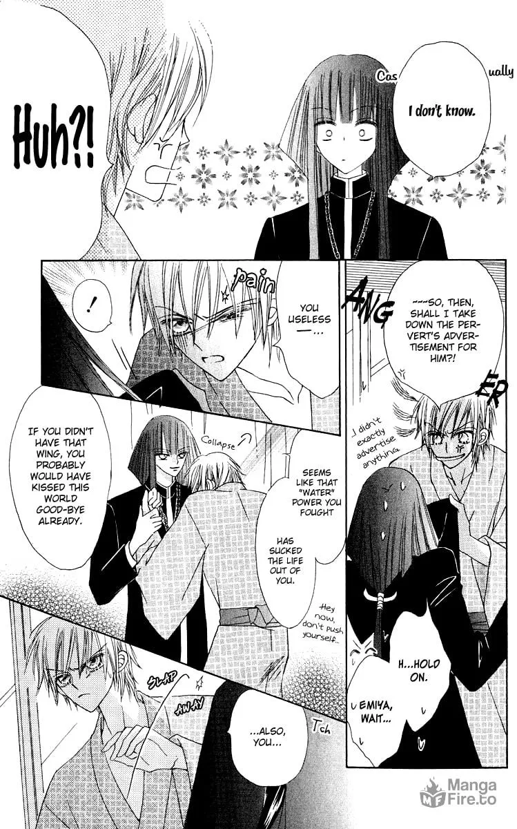 Read Rakuen Route chapter 16 image 23 on Lezhin