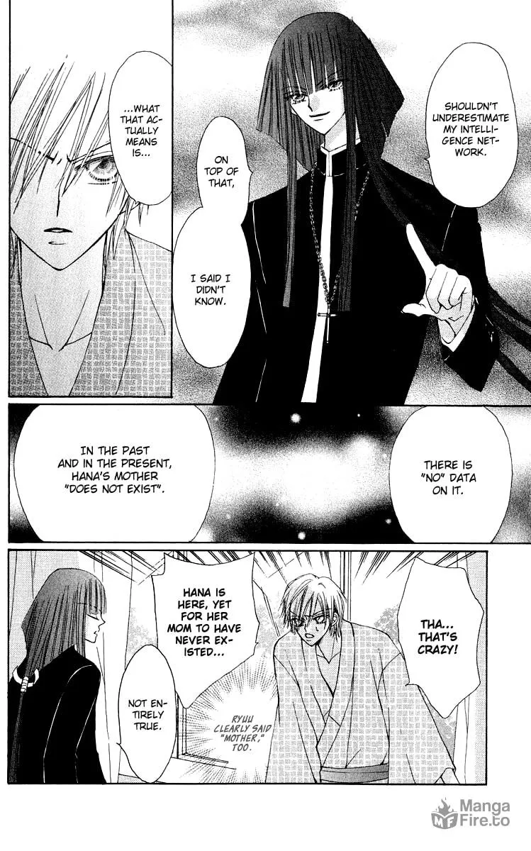 Read Rakuen Route chapter 16 image 24 on Lezhin