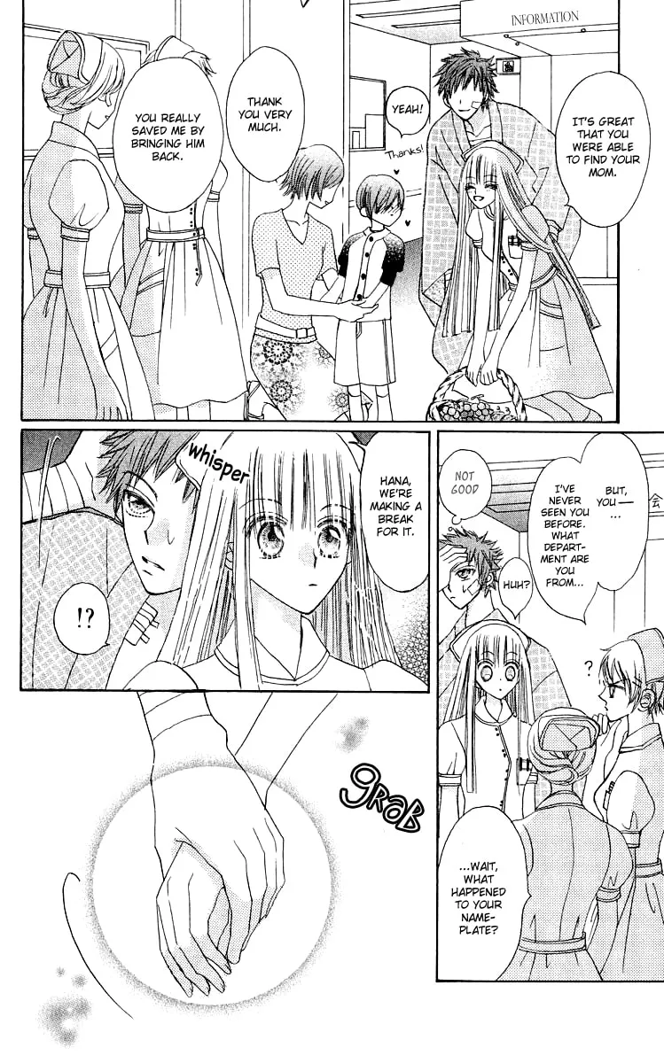 Read Rakuen Route chapter 16 image 28 on Lezhin