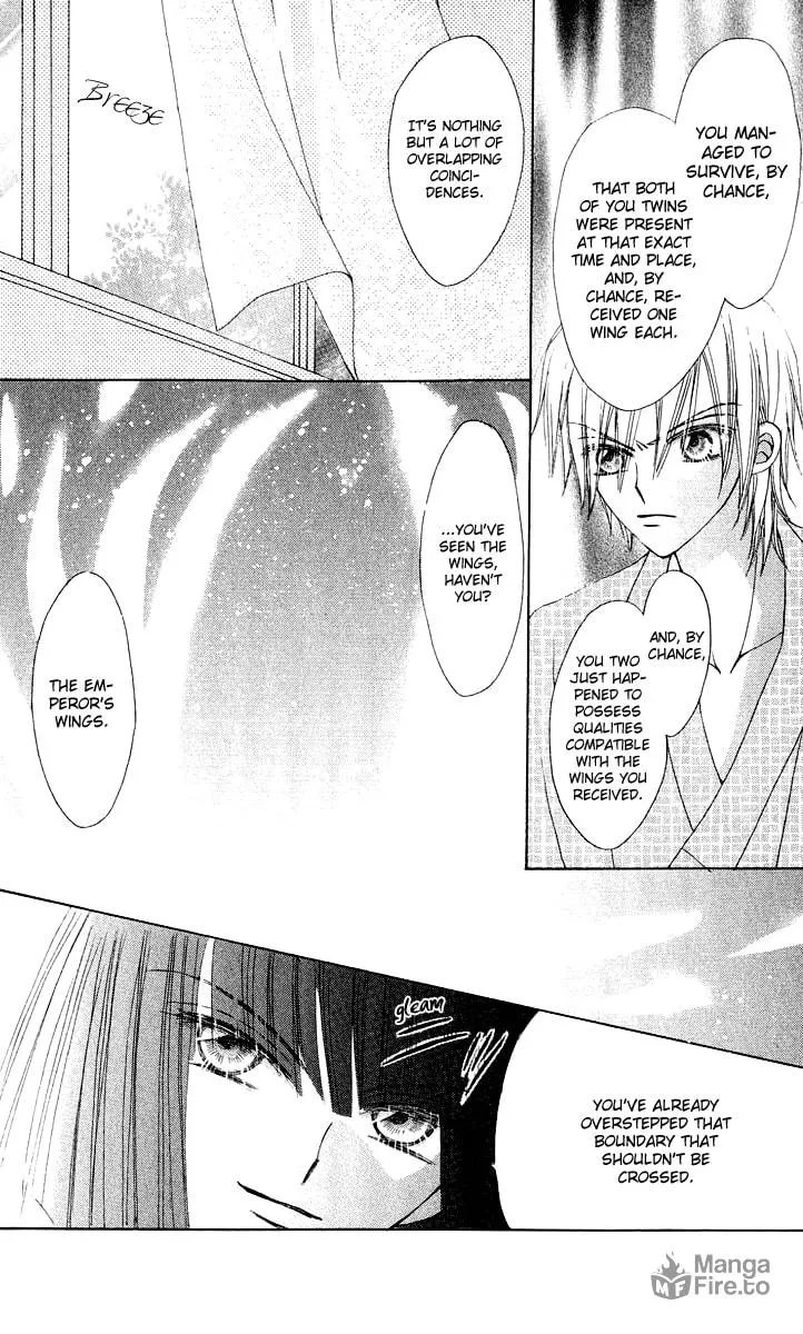 Read Rakuen Route chapter 16 image 32 on Lezhin